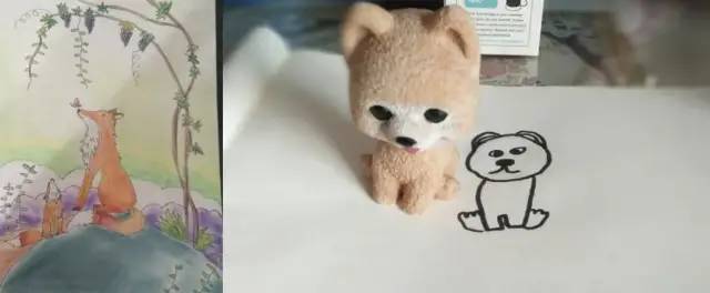 篮球训练时英语专业术语_1