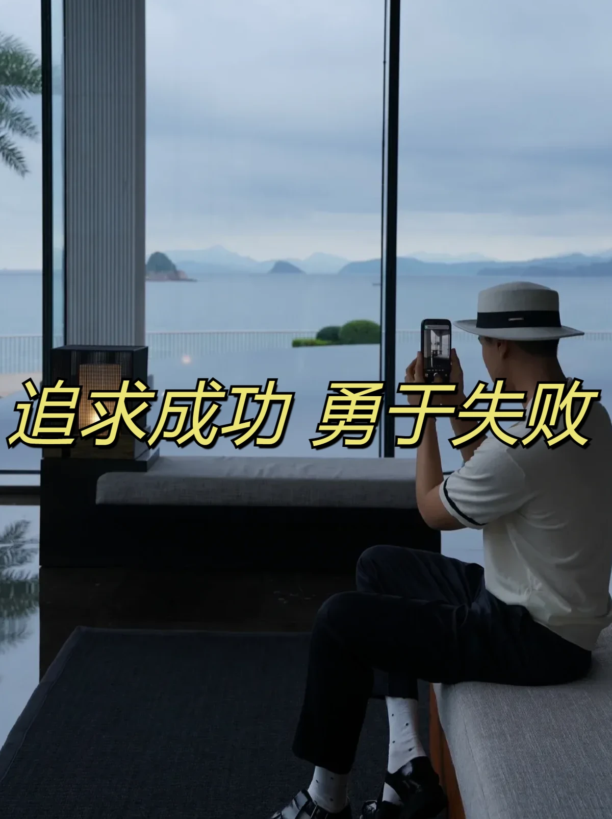 如何通过篮球训练提升自信心_1